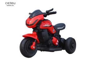 China Two Big Wheel Electric Kids Riding Tricycle 6V4.5AH wholesale