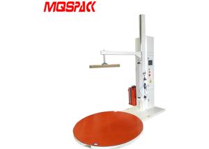 China 730kg Semi Automatic Wrapping Machine , Pallet Shrink Wrap Machine High Flexibility wholesale