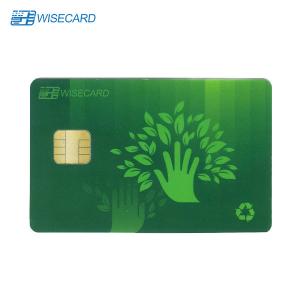 China CMYK Offset Metal Business Card UID Number Laser Cut Logo Engraved STQC wholesale