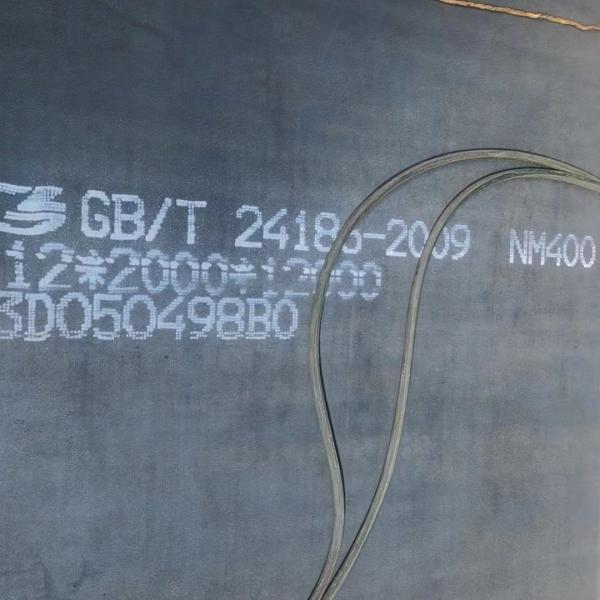 NM400 Abrasion Resistant Steel Plate / NM400 Wear-Resistant Steel Plate Equal