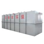11kw Membrane Separation Sewage Treatment Technology Equipment for Wastewater
