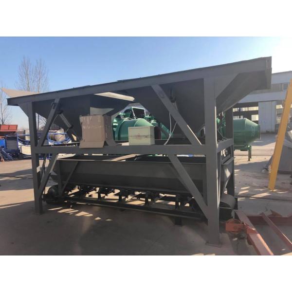 PLD1200 Aggregate Weighing Batcher For Concrete Batching Plant aggregate feeding system