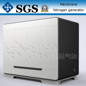 China High Efficiency Nitrogen Gas Generator For Food And Beverage Industries wholesale