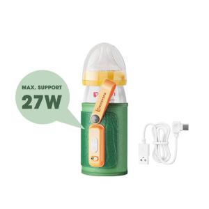 China FAST Heating Temperature Control Bottle Warmer Travel USB Milk Warmer wholesale