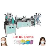 kf94 children mask machine High speed 180 pcs/min automatic children mask making