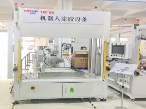 China Infrared Heating Car Manufacturing Machines 6 Axis Rotation Angle Short Cure Time wholesale