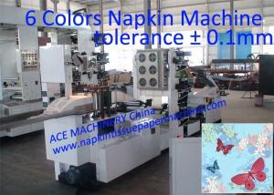 China Two Colors Napkins Printing Machine With High Resolution ± 0.1mm wholesale