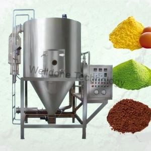 China Energy Saving Centrifugal Spray Drying Machine for chemical/food industry wholesale