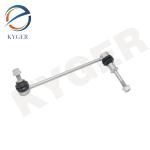 37116771929 37116857627 37116859653 Front Suspension Stabilizer Sway Bar Link