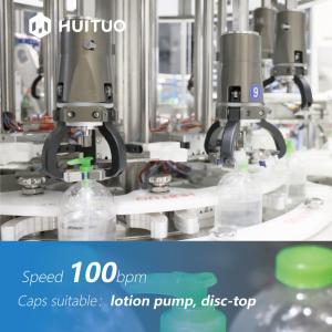China PET Bottle Servo Capping Machine 10 Head For Hand Wash Sanitizer wholesale