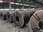 Customizable Thickness Carbon Black HRC Hot Rolled Steel Coil from RIZHAO Mill