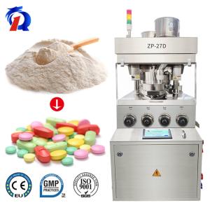 China 27D Pill Press Machine Tablet 25mm Automatic Double Rotary 55000 Pcs/H wholesale