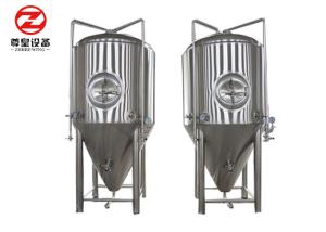 China Stainless Steel 304 Conical Beer Fermenter For Brewery wholesale
