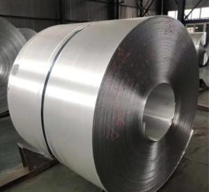 China SS201 304 310S Hot Rolled Steel Coil 0.1mm To 300mm wholesale