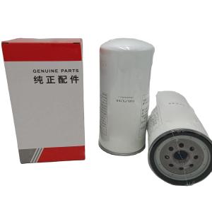 China 30. Fuel Filter D07C4.8.8.1-2 for Other Year Diesel Cars from Manufacture wholesale