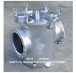 Marine Main Sea Water Filter As250 Cb/T497 Carbon Steel Galvanized Body,