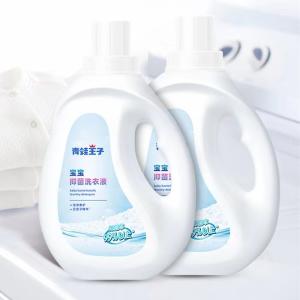 China Skin Friendly Plant Based Wash Liquid Detergent For Laundry OEM ODM wholesale