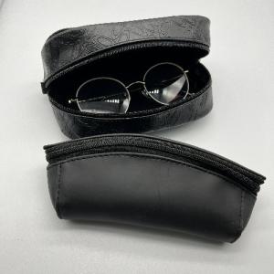 China Handhold Creative Black PU Zipper Glasses Portable Soft Sunglasses Case wholesale