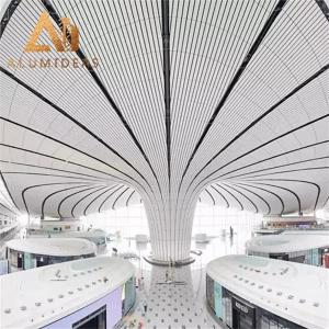China Metal interior linear ceiling wholesale