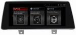 Ouchuangbo car mp3 player for 5er M5G30 G31 G38 F90 6er G32 EVO support BT MP3