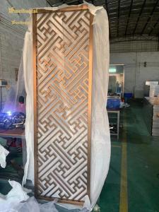 China Brown Color Customized Size Popular Style Metal Room Divider wholesale