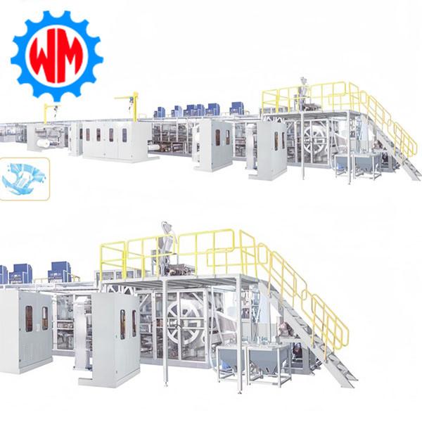 Customized Full Servo Baby Training Pants Production Line Intelligent Operation