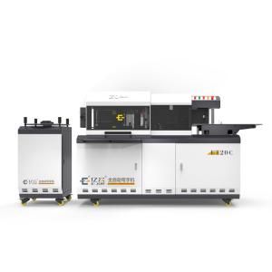 China EJON ET20C The Ultimate CNC Bending Machine for Channel Letters on Galvanized Plate wholesale
