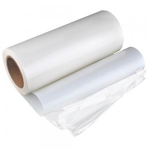 China Soft TPU 0.025mm 0.05mm Hot Melt Adhesive Film Thin Seamless Underwear wholesale