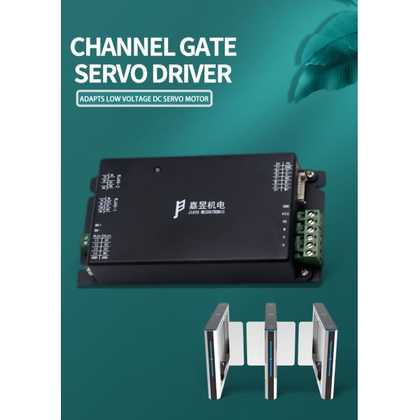 DC24V Servo Driver Matching Servo Motor for Swing Gate Turnstile