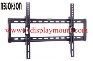 China Sliding TV Wall Mount Bracket Up to 70 Inches Flat Panel TVs (PB-127MP) wholesale