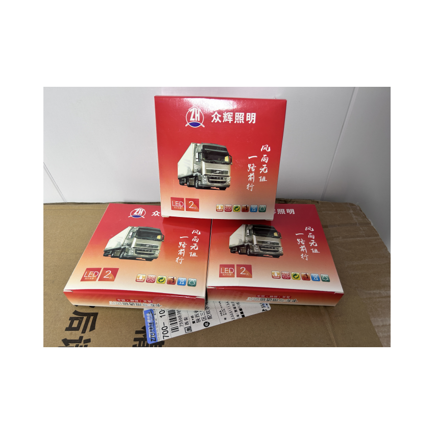 Waterproof Sidelight High Bright 24V LED Truck Side Light for Dongfeng EQ Series