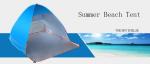All Season Green Outdoor Beach Tent Sun Shade Automatic Pop up Waterproof Family