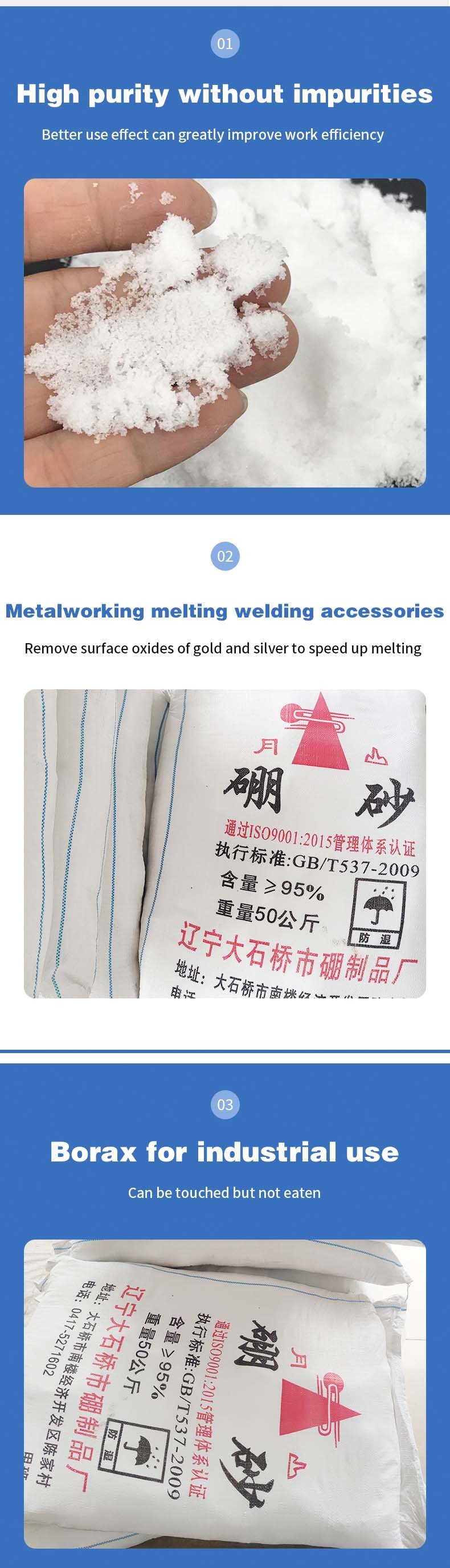 High-grade Raw Material Borax Ten Hydrate Powder Borax Decahydrate