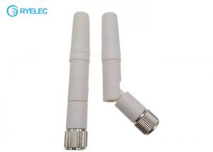 China Indoor Passive Laptop Mini Short 66mm Whip Rubber Duck Folded WIFI Antenna For USB Adapter wholesale
