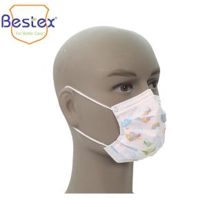 China Protective Safety 4 Ply Anti Pollution Disposable Nose Mask wholesale