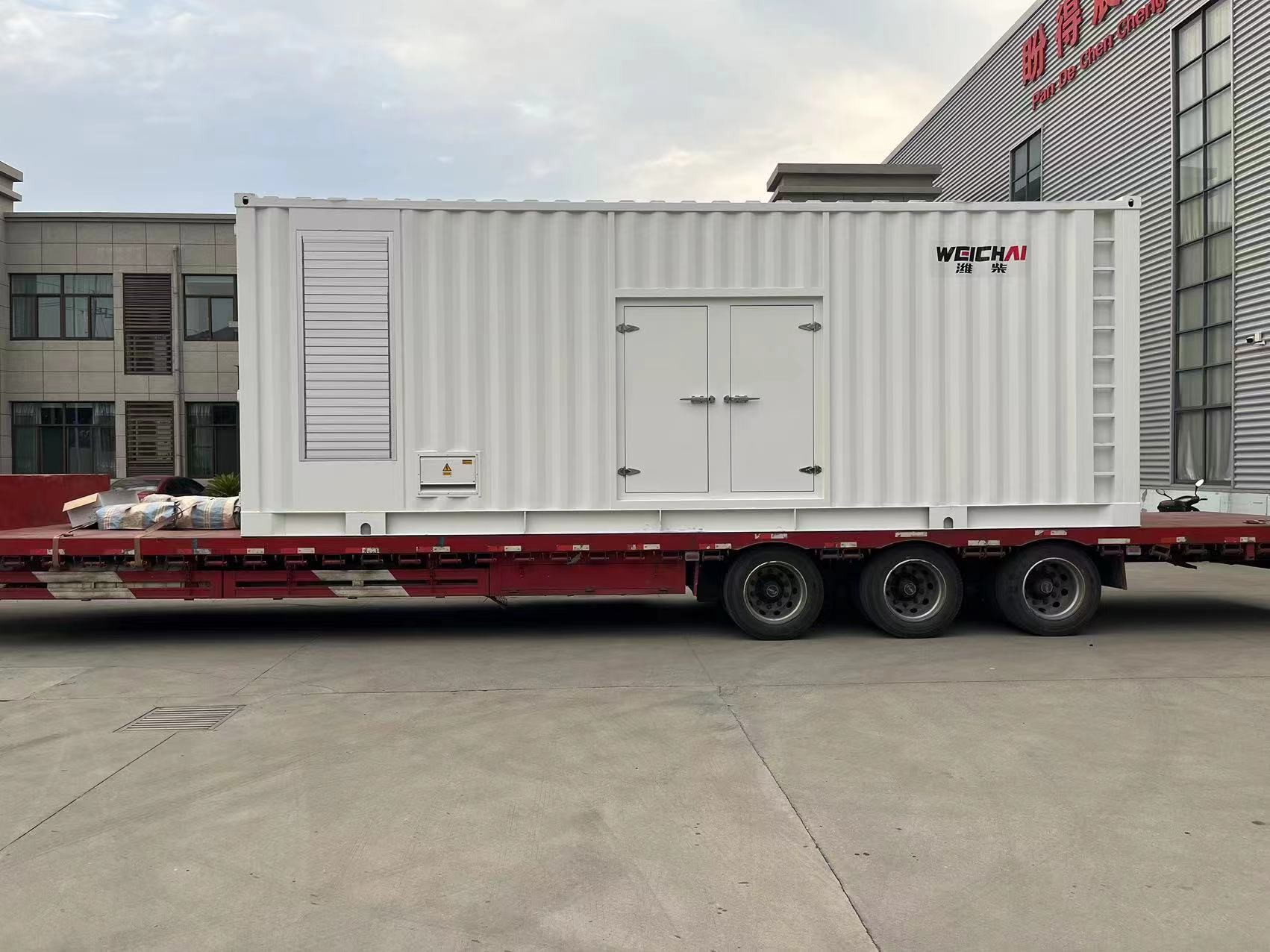 1250kVA Perkins Diesel Generator Set Power Generator Set WIth Stamford Generator
