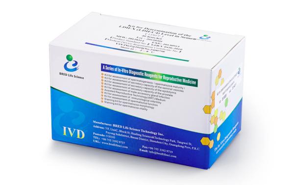Rapid Diagnosis Male Fertility Test Kit For Determination Semen LDH-X / LDH-C4