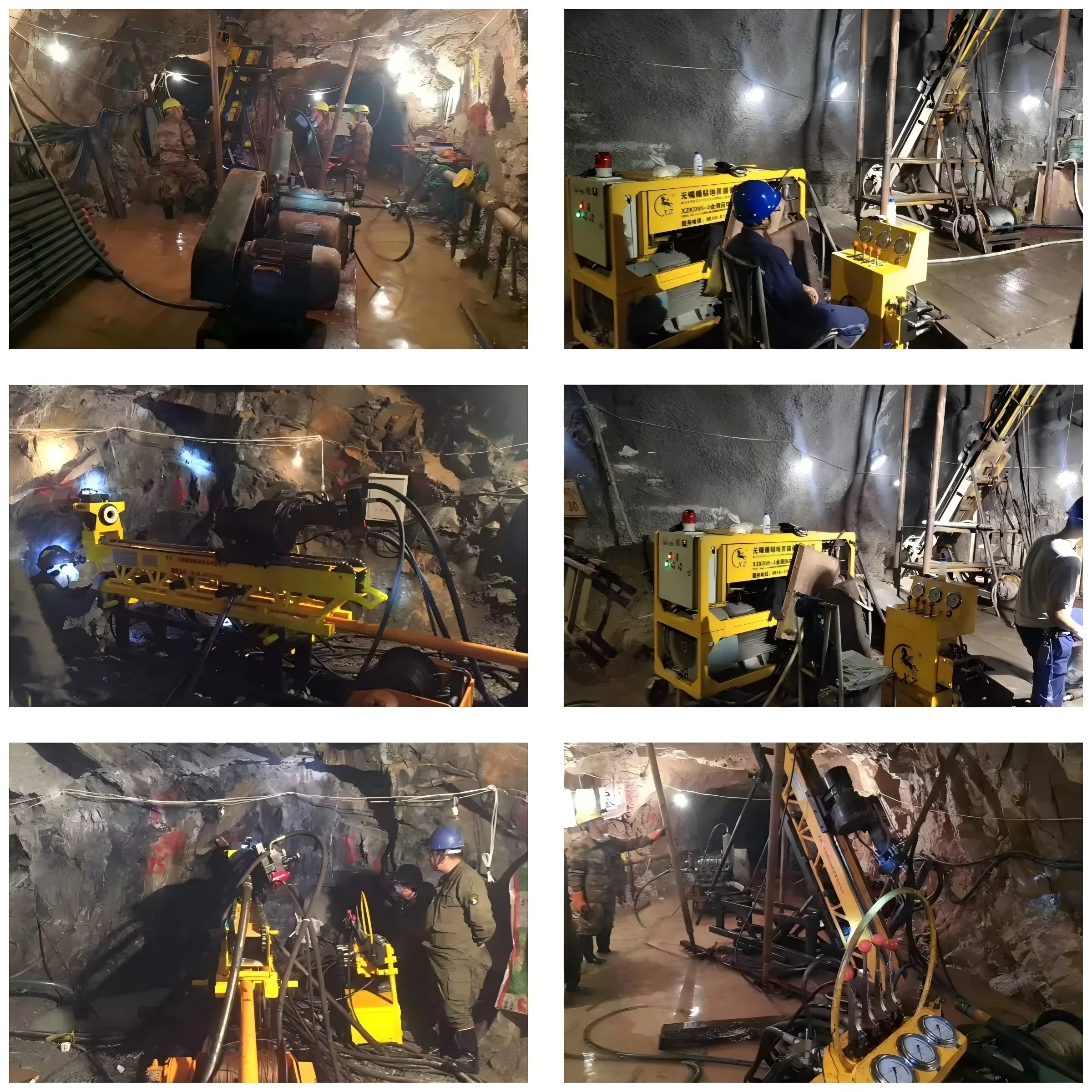 75U Underground Core Drilling Rig
