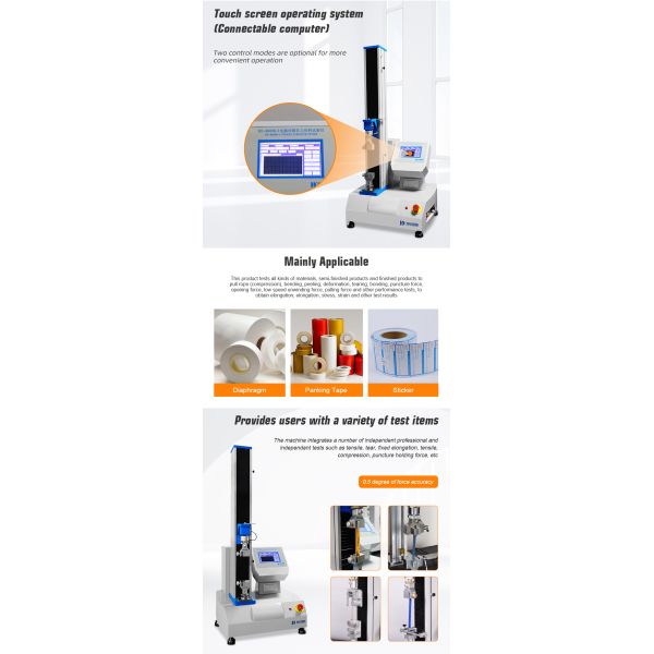 Sanitary Hose Tensile Testing Machine Universal Tensile Strength Tester