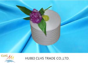 China AAA Quality Yarn 30s/2 40s/2 50s/2 Raw White Spun Polyester Yarn on sale