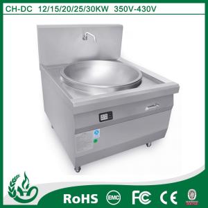 China Corrosion Resistant Stainless Steel Induction Stove 1200*1320*1200mm wholesale