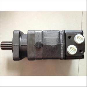 China Machinery Plunger Danfoss Oms 315 Hydraulic Motor 151F0548 High Speed wholesale