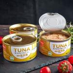 Custom Empty Canned Tuna Tin Different Fishes Canned 185g Canned Tuna Fish