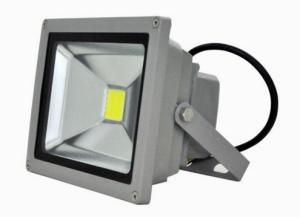 China IP65 20W LED flood light Aluminum SMD LED lighting 4500lm RGB DMX flood light in LED outoor lighting wholesale