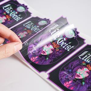China Customized Holographic Metallic Cosmetics Labels Vegan Holographic Sticker wholesale