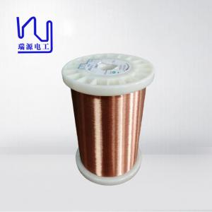 China Ultra Fine 0.08mm Self Bonding Wire Enameled Copper High Purity Copper Conductor wholesale