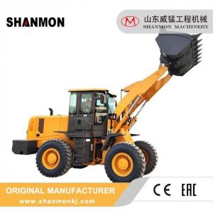 China 936 3 Ton Wheel Loader Equipped With Air Conditioner And 4 Wheels wholesale