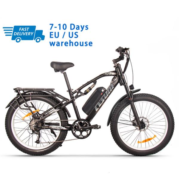 US EU STOCK Cysm M-900 Cruiser Fat Tire Electric Bike Fat Tyre Electric Bicycle