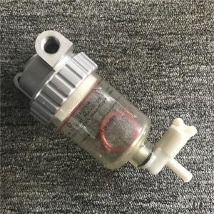 China JCB160 JCB220 Filter Parts Diesel Oil Filter erpillar E306 Excavator Oil Water Separator wholesale