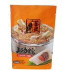Safety Plastic Containers Food Grade For Frozen Food/Potato Chips/Snack
